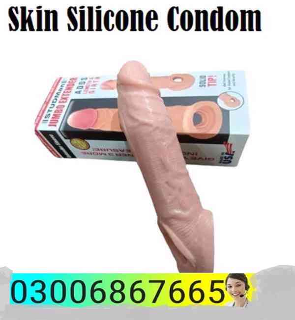 Skin Color Condom In Dera Ghazi Khan  && 0300686765 - foto 2