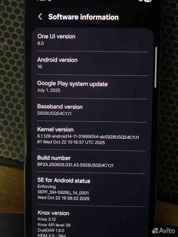 Samsung Galaxy S24 Ultra, 12/256 Go, SIM + eSIM - foto 7