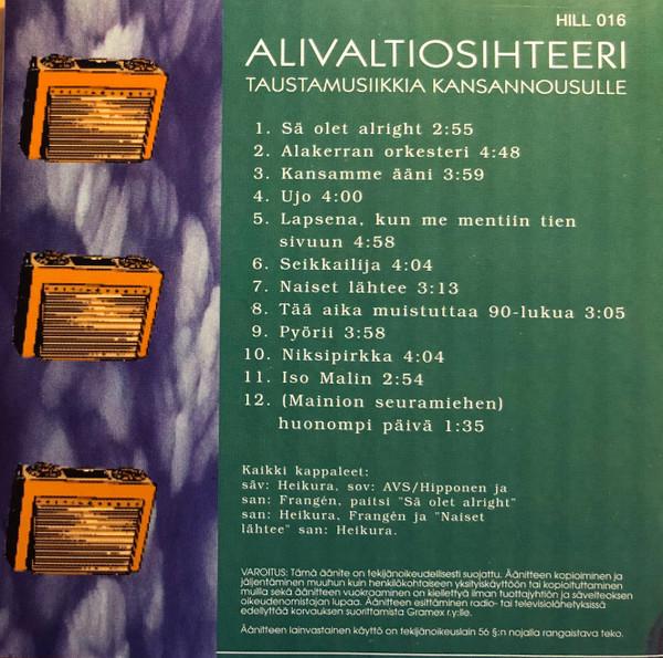 Alivaltiosihteeri – Taustamusiikkia Kansannousulle (CD) - foto 3