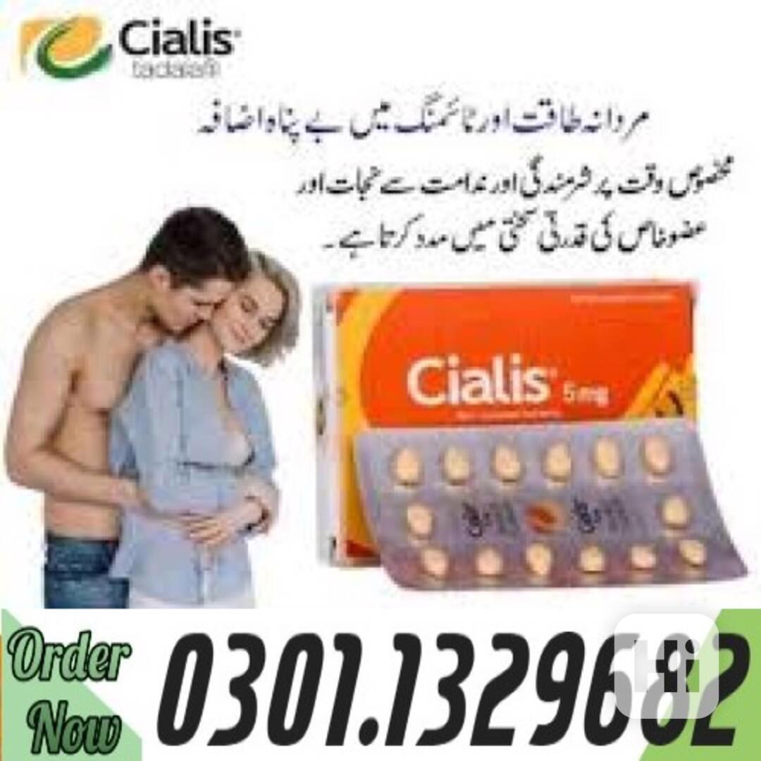 0301.1329682 |>> Cialis 5 mg Tablets In Pakistan | - foto 1