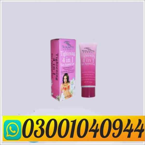 Vagina Tightening Cream in Pakistan > 0300>1040944 < Order N - foto 1