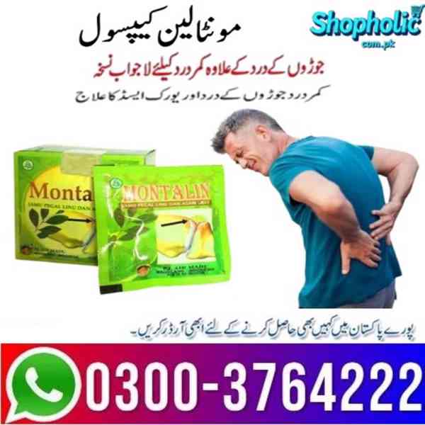 Montalin Capsule Price In Pakistan 03003764222 - foto 2