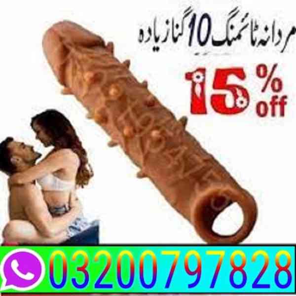 6 inch Skin Color Condom In Karachi [<`>] 03200797828