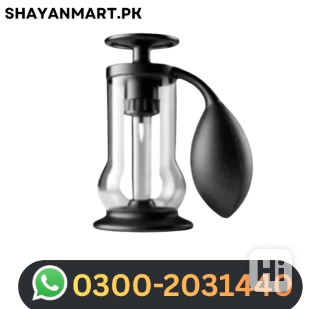 Deluxe Beginner Pump Black In Rahim Khan?? 03002031440 - baz - foto 1