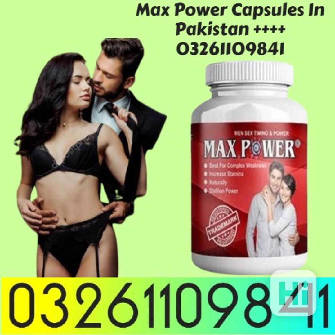 Max Power Capsules In Gujranwala ++++ 03261109841 - foto 1
