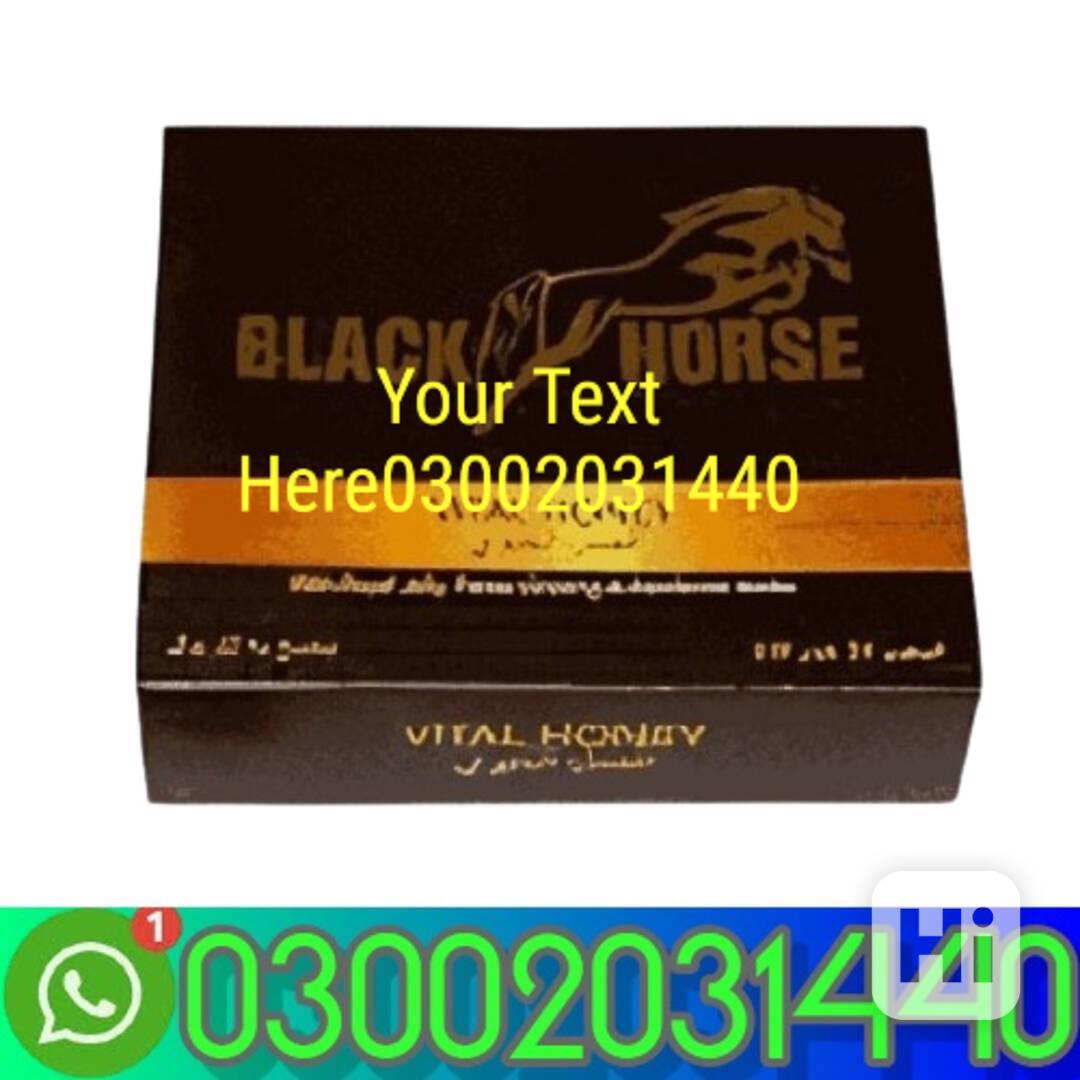 Black Horse Vital Honey Price in Pakistan ~| 03002031440 |  - foto 1