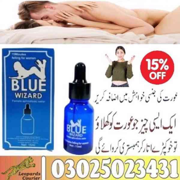 Blue Wizard Drops in Islamabad { 03025023431 (Call Us) - foto 6