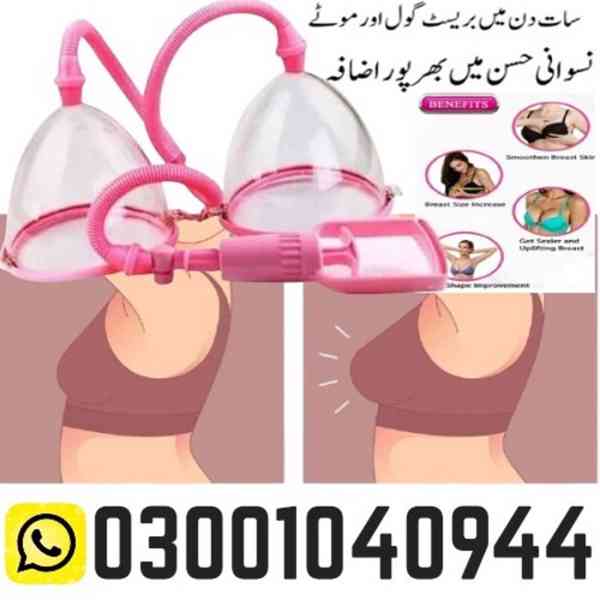 Breast Enlargement Pump in Karachi \ 0300\1O4O944 - foto 1