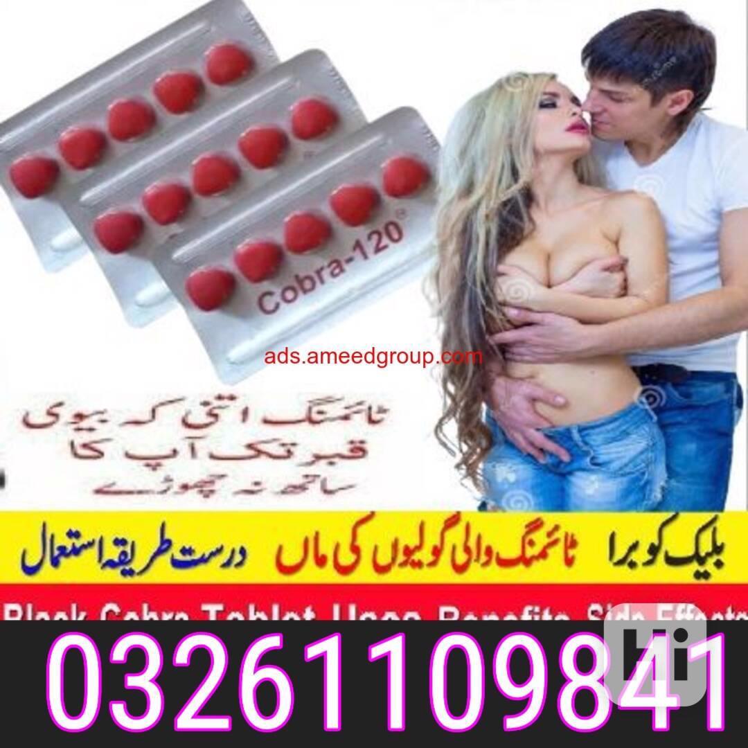 Black cobra tablets in Rawalpindi ++- 03261109841 - foto 1