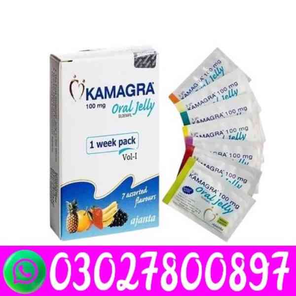 Kamagra Oral Jelly in Pakistan ( 03027800897