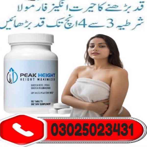 Peak Height Tablets In Dera Ghazi Kh ~ 03025023431 ~ Online  - foto 2