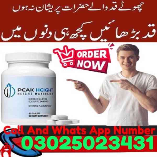 Peak Height Tablets In Dera Ghazi Kh ~ 03025023431 ~ Online  - foto 4