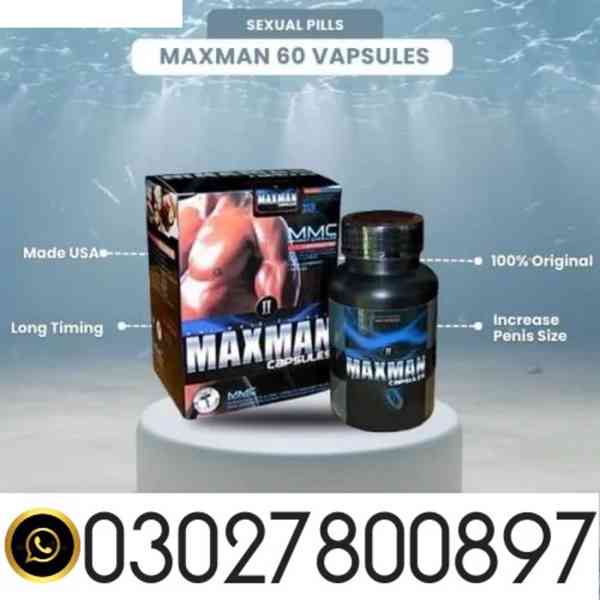 Maxman Capsules in Sialkot { O3027800897 } Call Now