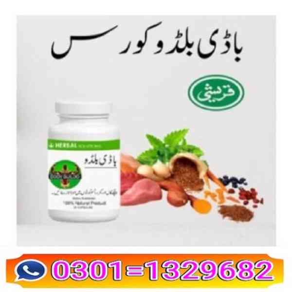 Body Buildo Course in Pakistan & 0301=1329682 !!