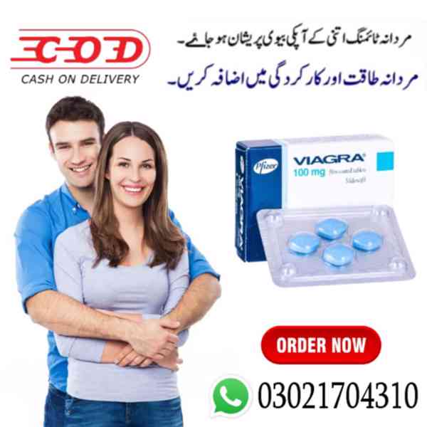 Viagra Tablets Same Day Delivery In Lahore - 03021704310