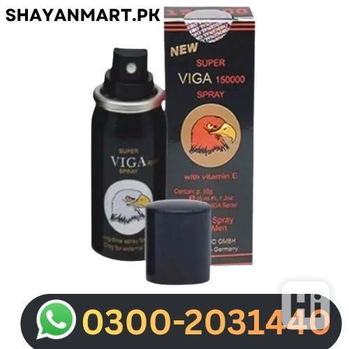 Viga Delay Spray In Sialkot~0300$20#31#440@ - foto 1