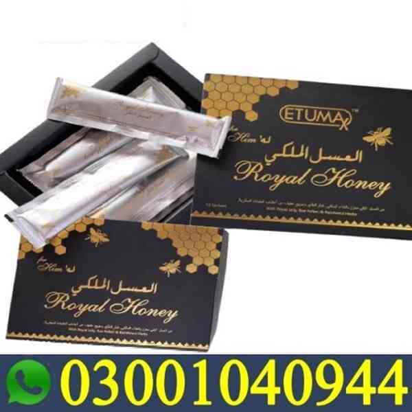 Etumax Royal Honey in Karachi ( 03001040944
