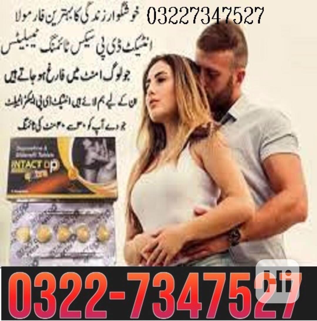 intact dp extra tablets in pakistan $$ 03227347527 - foto 1