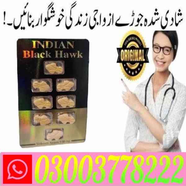 Black Hawk Tablets 150mg Price in Sargodha- 03003778222 - foto 6