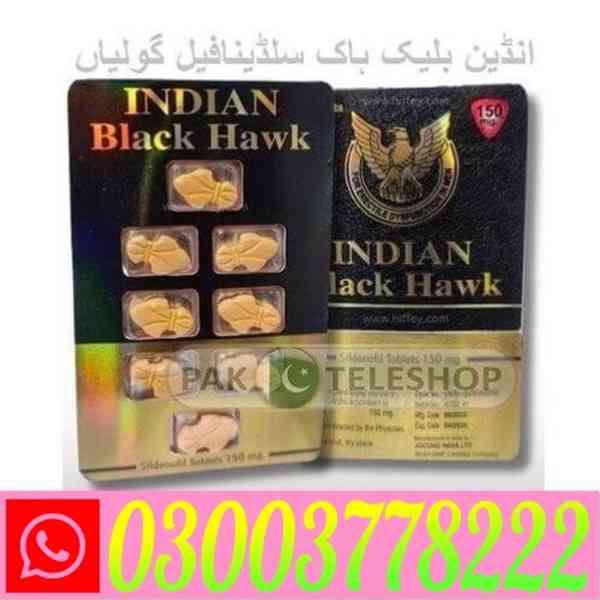 Black Hawk Tablets 150mg Price in Sargodha- 03003778222 - foto 2