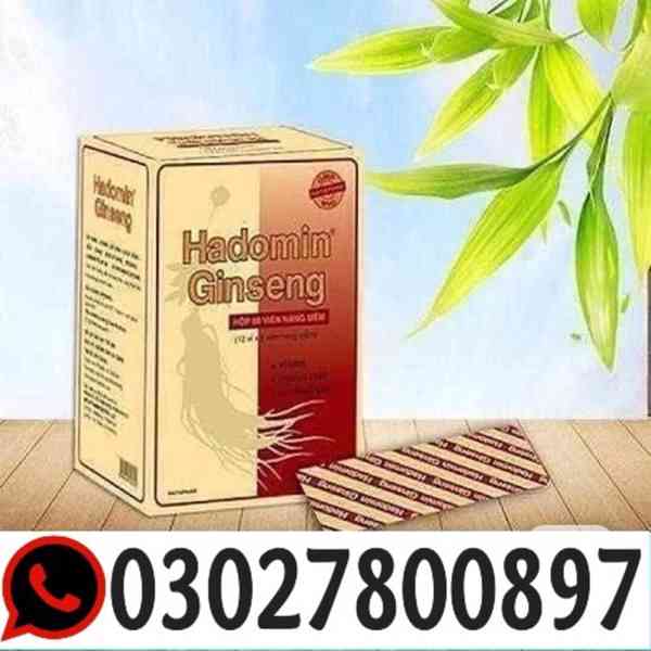 Hompolimin Ginseng in Karachi } 03027800897
