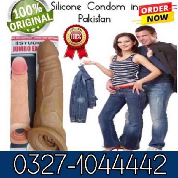 Skin Color Condom in Pakistan / NewTeleStore.Com - foto 1