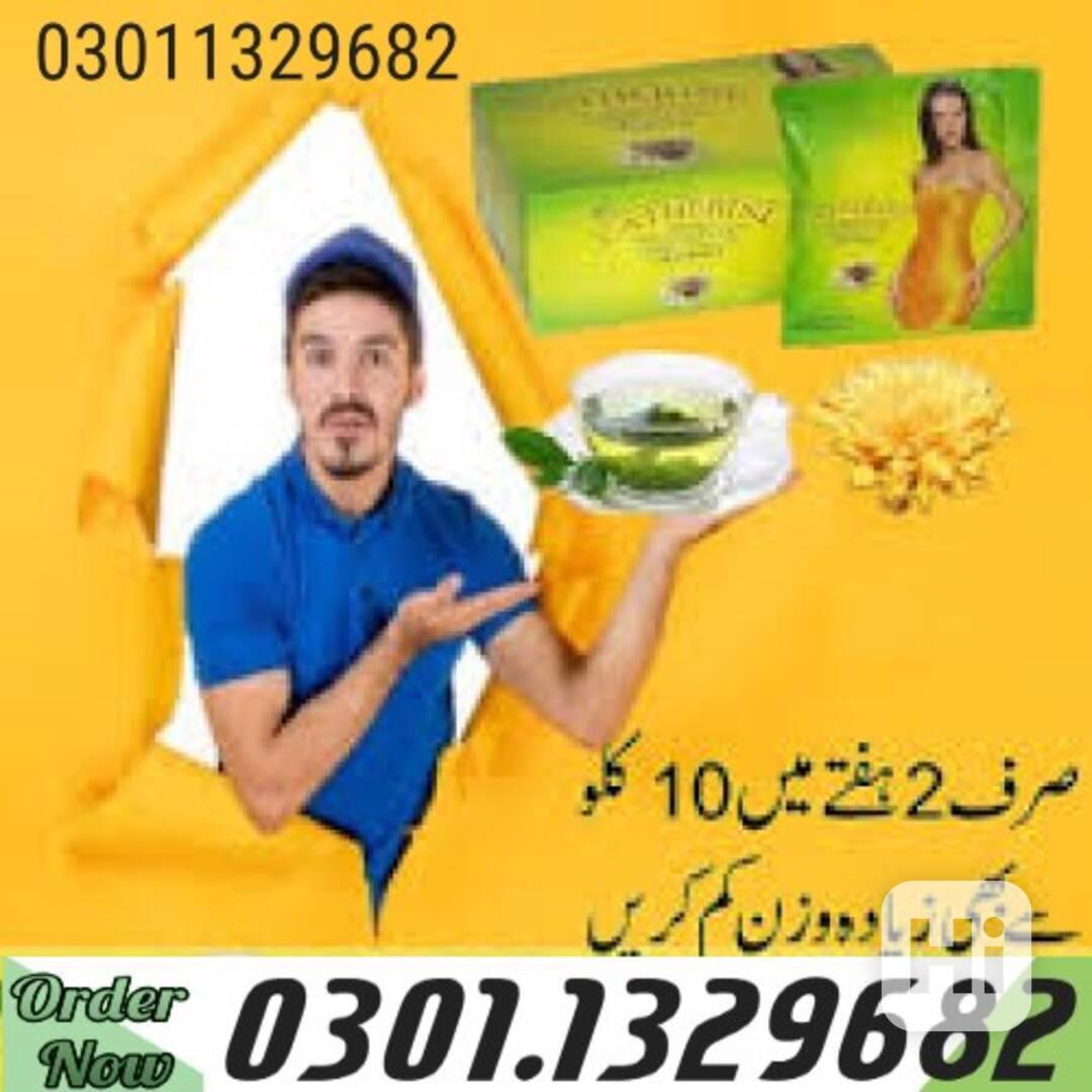0301.1329682 |>> Catherine Slimming Tea in Pakistan | - foto 1