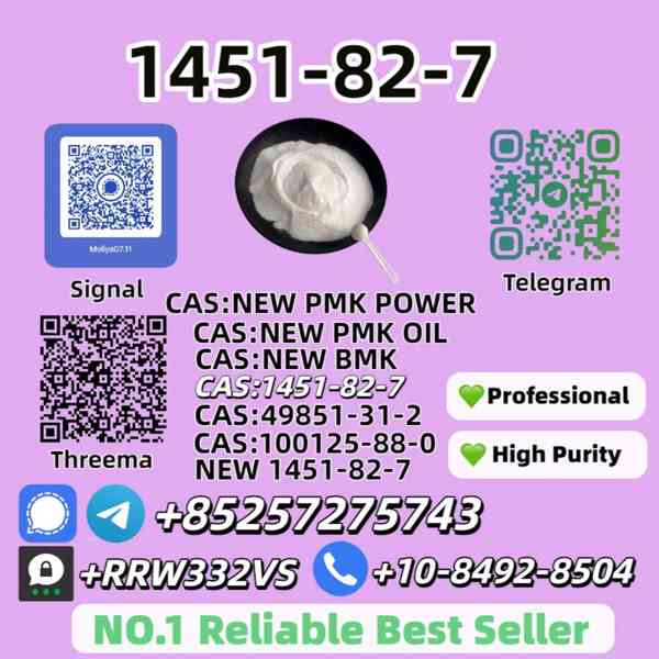  New B.M.K Power 5449-12-7 Bulk Supply - foto 4
