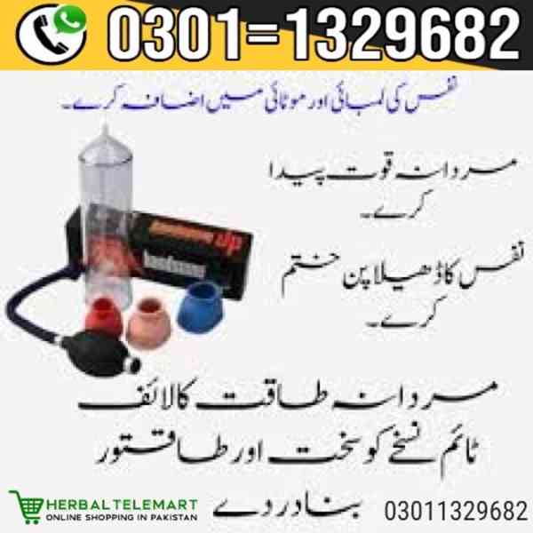 Handsome Pump In Pakistan  // 0301=1329682 // Shop now //