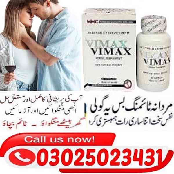 Vimax Pills Price in Faisalabad ^# 03025023431 * Online Sale - foto 8