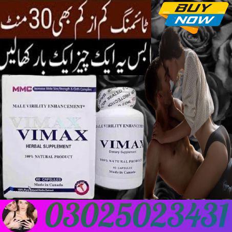 Vimax Pills Price in Faisalabad ^# 03025023431 * Online Sale - foto 6