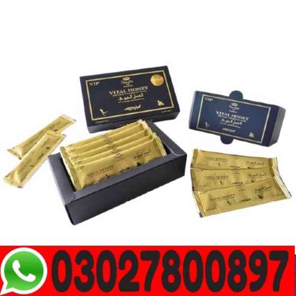 Vital Honey in Peshawar - 030278000897 - In Stock