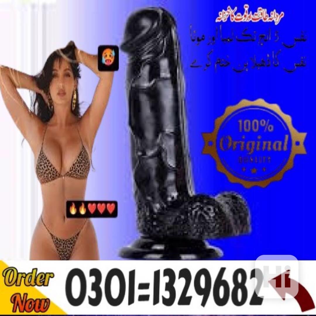 6 Inch Long Penis Sleeve Extender In Pakistan #0301=1329682# - foto 1