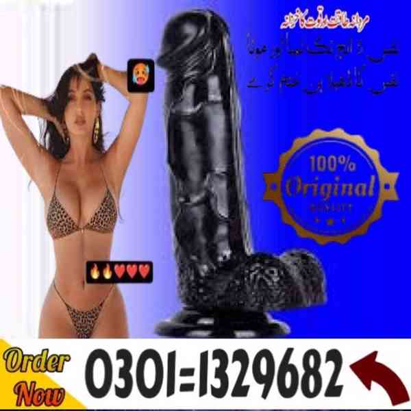 6 Inch Long Penis Sleeve Extender In Pakistan #0301=1329682# - foto 1