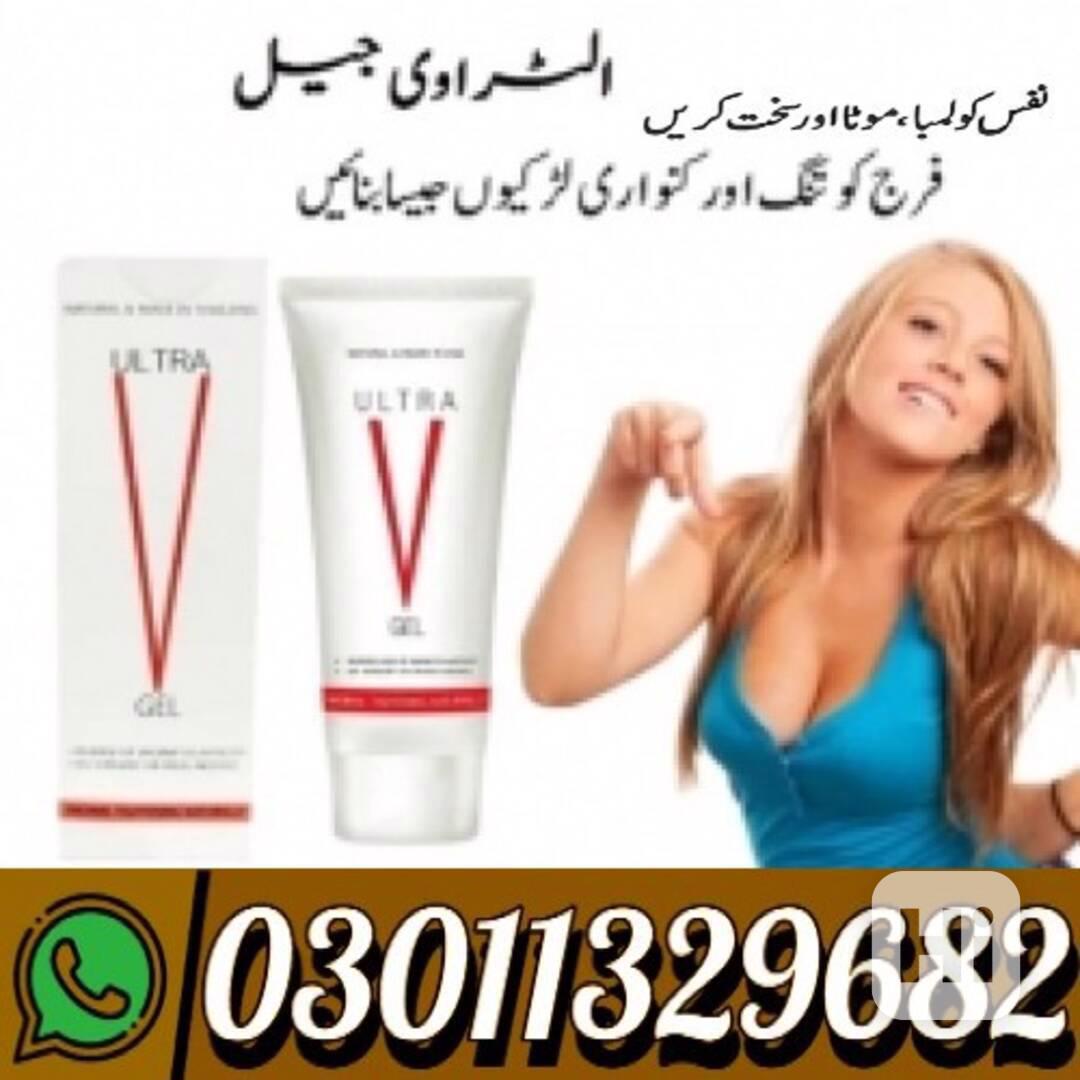 Ultra V Gel Price in Pakistan {03011329682} Best Price... - foto 1