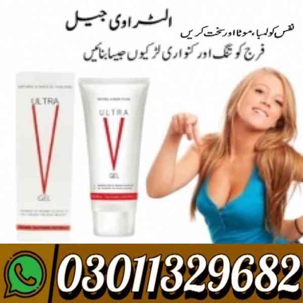 Ultra V Gel Price in Pakistan {03011329682} Best Price... - foto 1