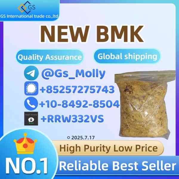 Buy CAS 49851-31-2 Online | High-Quality Chemical | Secure P - foto 4