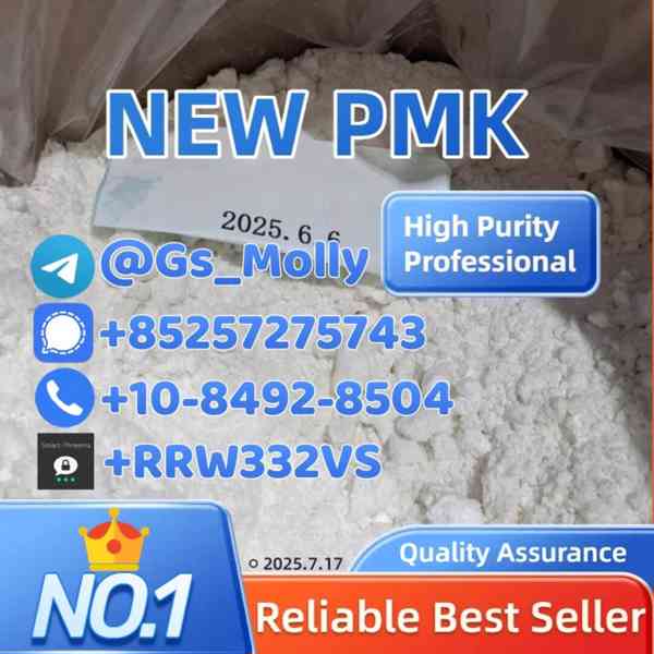 Buy CAS 49851-31-2 Online | High-Quality Chemical | Secure P - foto 2