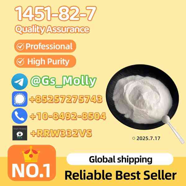 Buy CAS 49851-31-2 Online | High-Quality Chemical | Secure P - foto 5