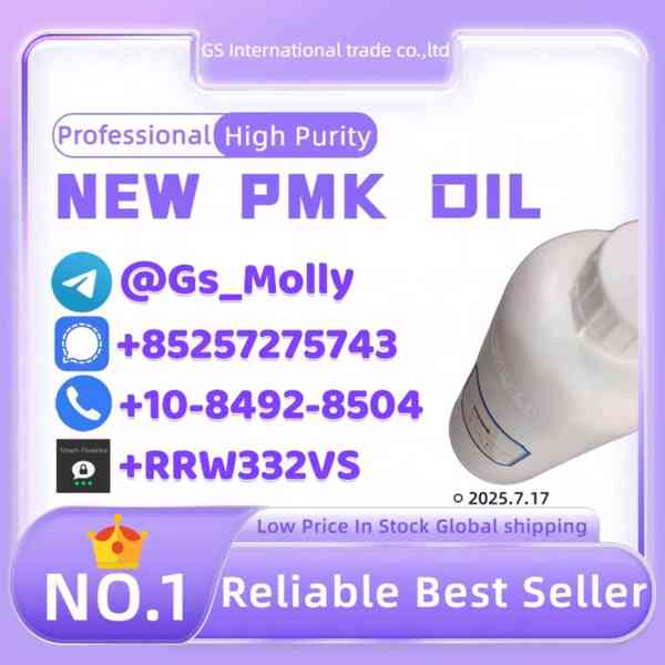 Buy CAS 49851-31-2 Online | High-Quality Chemical | Secure P - foto 3