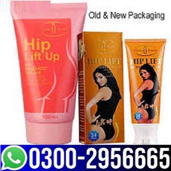 Hip Up Cream in Nawabshah ||<< 03002956665