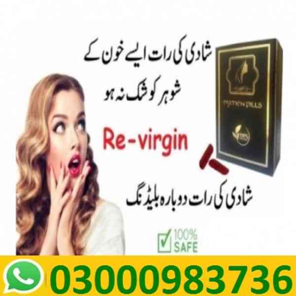 Artificial Hymen Pills In Kandhkot $ (03000983736) - foto 1