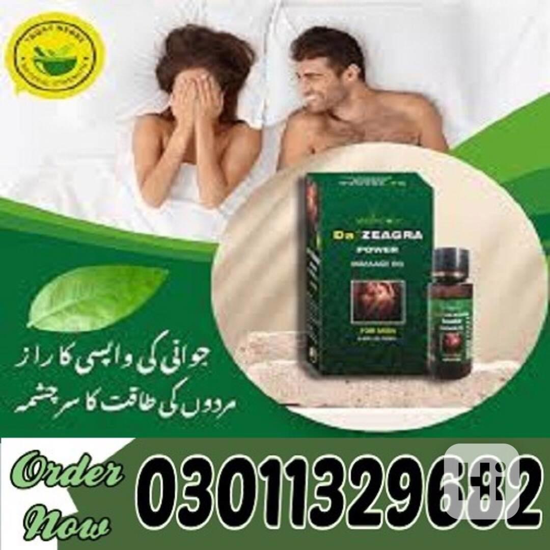 Da-Zeagra-Oil-In-Pakistan !! 03011329682 <<< Call Us Now !! - foto 1