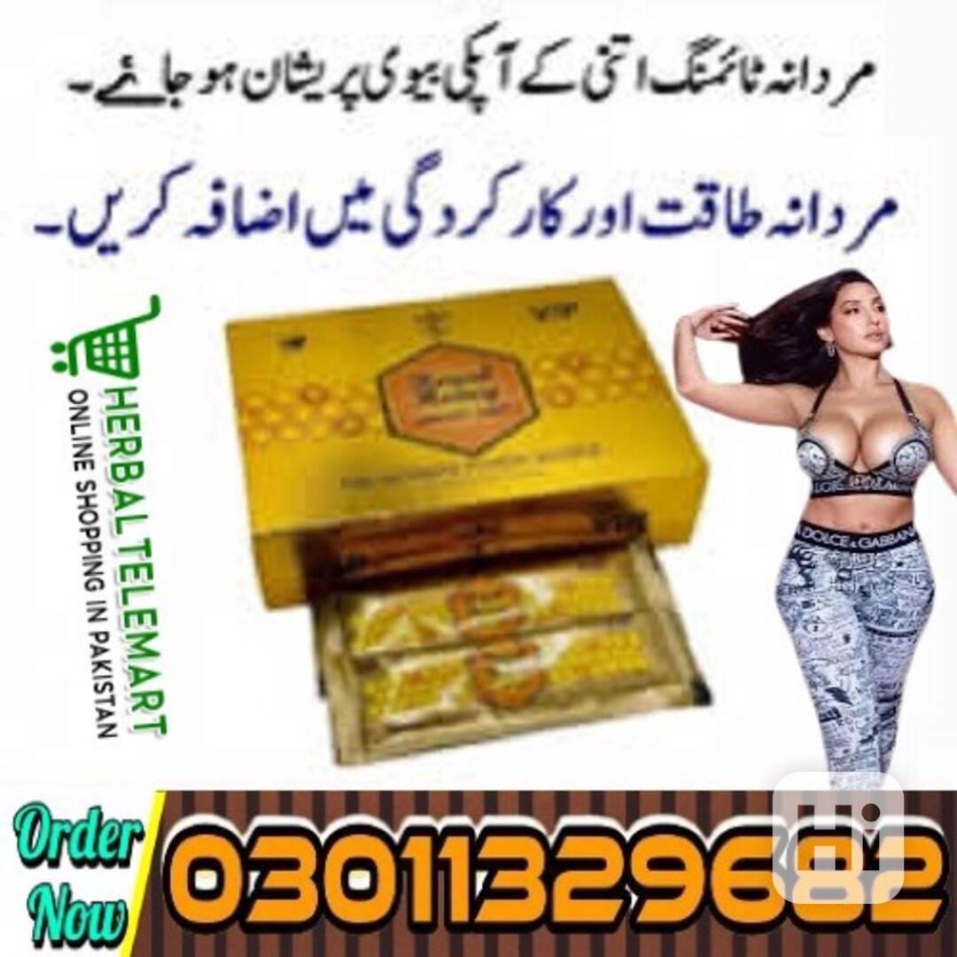 VIP Royal Honey In Pakistan [03011329682] Online Shopping To - foto 1