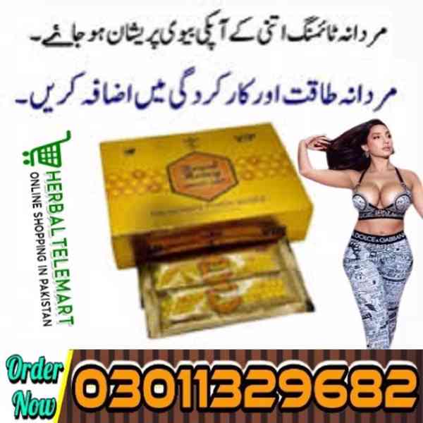 VIP Royal Honey In Pakistan [03011329682] Online Shopping To - foto 1