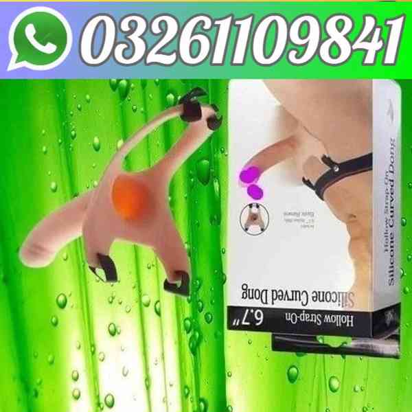 Silicon condom with belt in Sialkot ? 03261109841 - foto 1