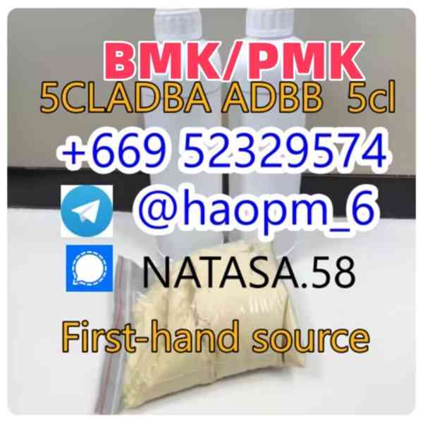 5cladba adbb raw material 5CL-ADB-A precursor raw 5cladba 5f
