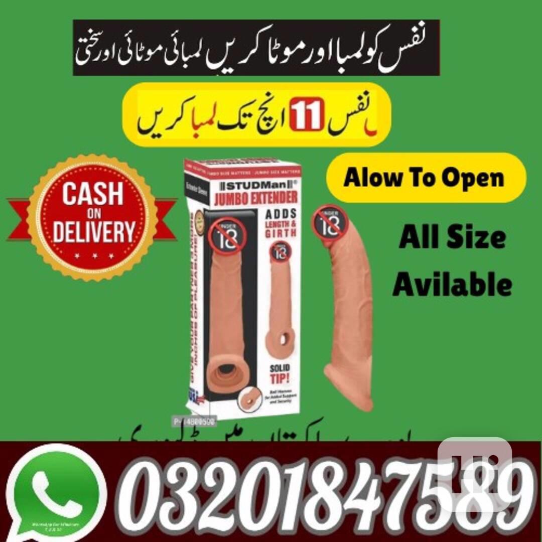 online delivery Silicon Condom With Belt In Pakistan^^ 03201 - foto 1