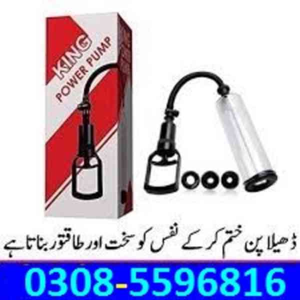 King Power Pump In Lahore % (03085596816) - foto 3